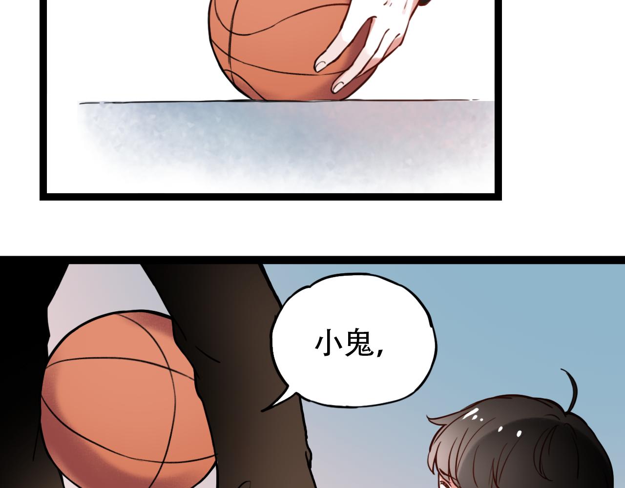 第2话 褪色的光阴46