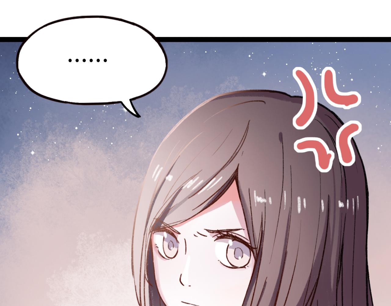 第16话 绝对不说我爱你104