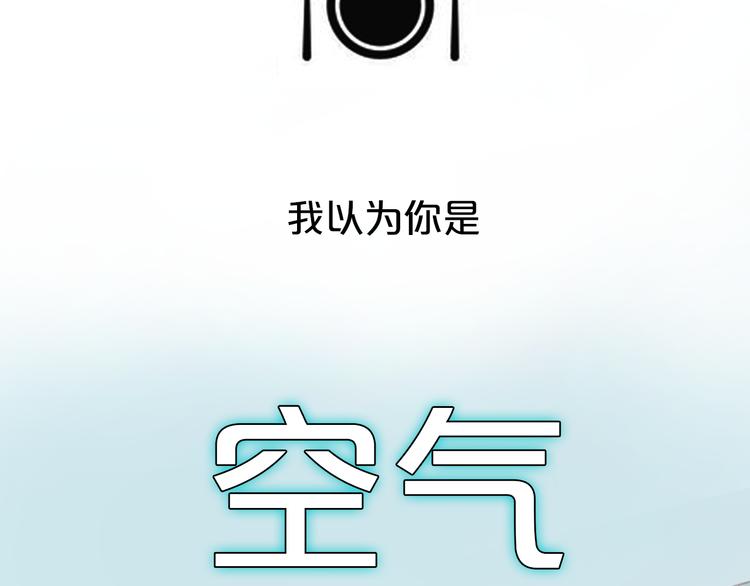 你是我青春的独家记忆23