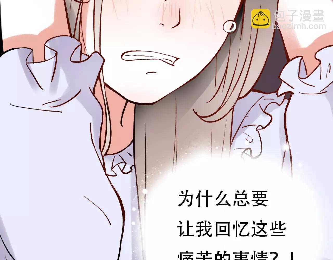 第7话  悲伤的向日葵65