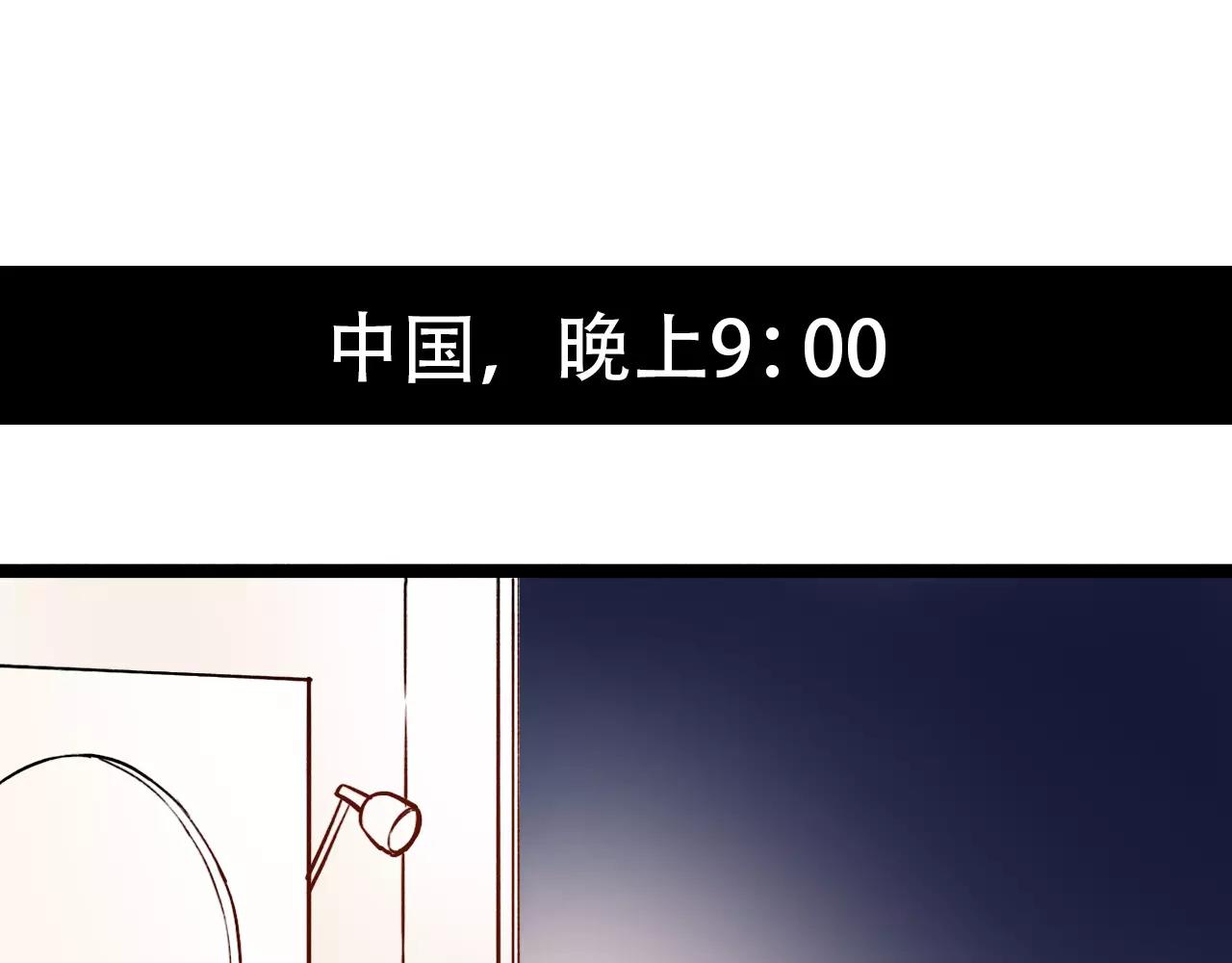 完结篇  青春遗憾物语34