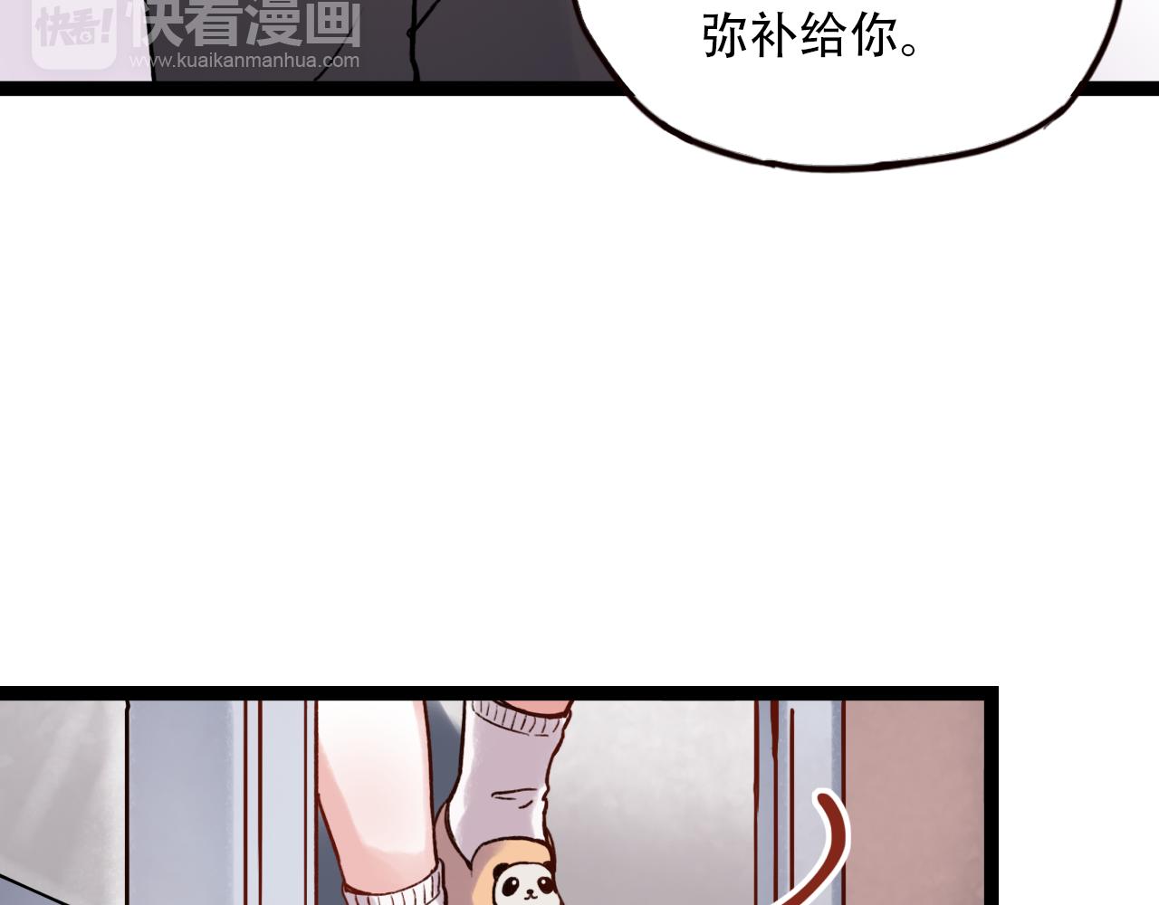 第1话 久别不重逢158