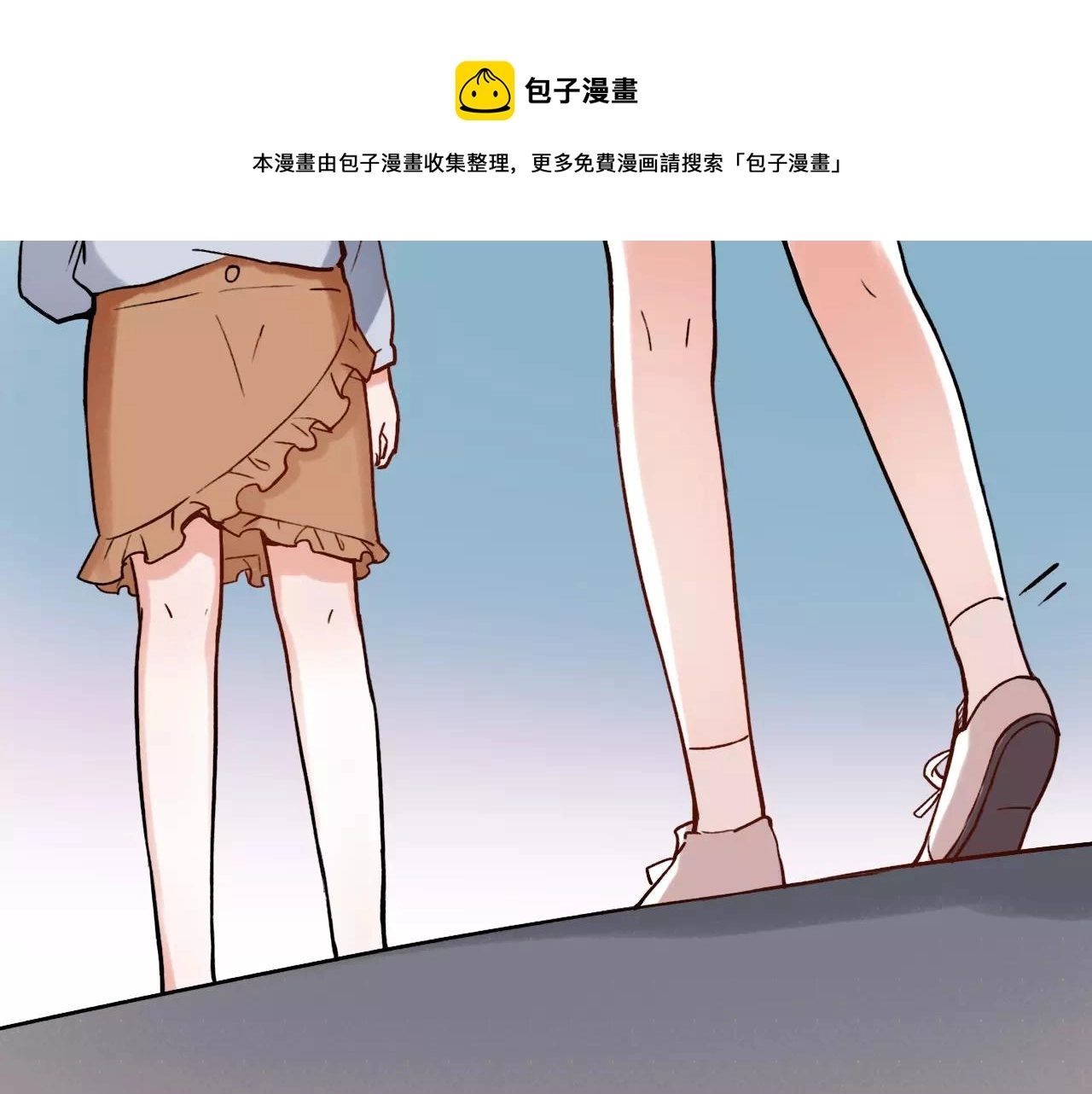 第12话 爱情面前谁都是无赖0