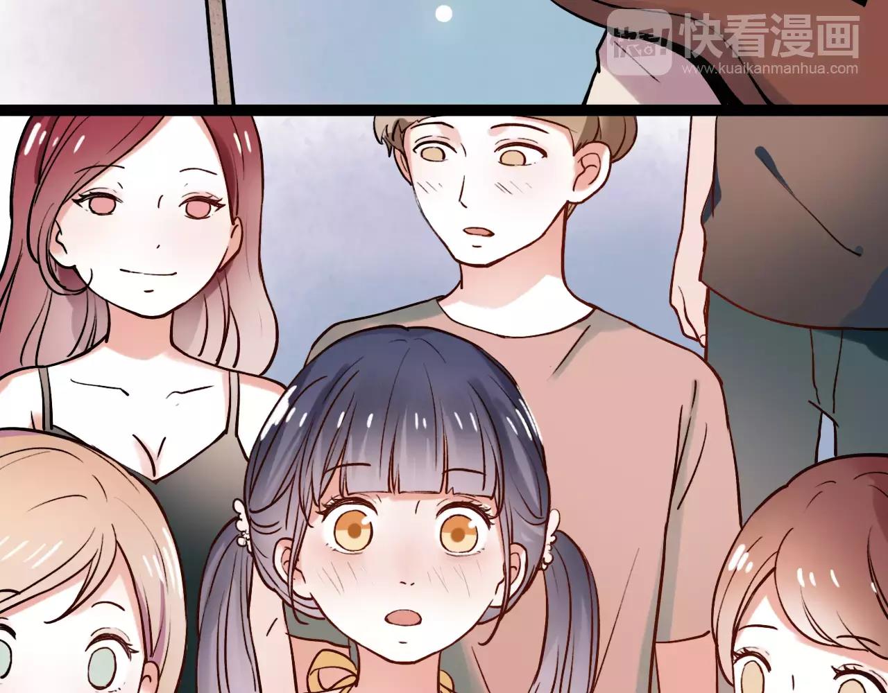 第16话 不后悔是我的成全54