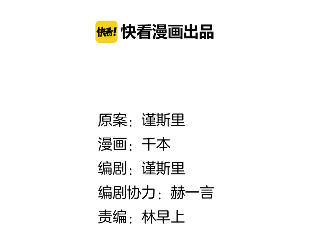 完结篇  青春遗憾物语18