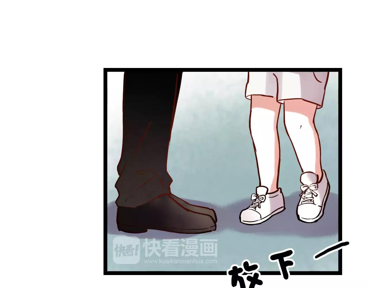 第18话  爱你是不舍丢弃的痛93