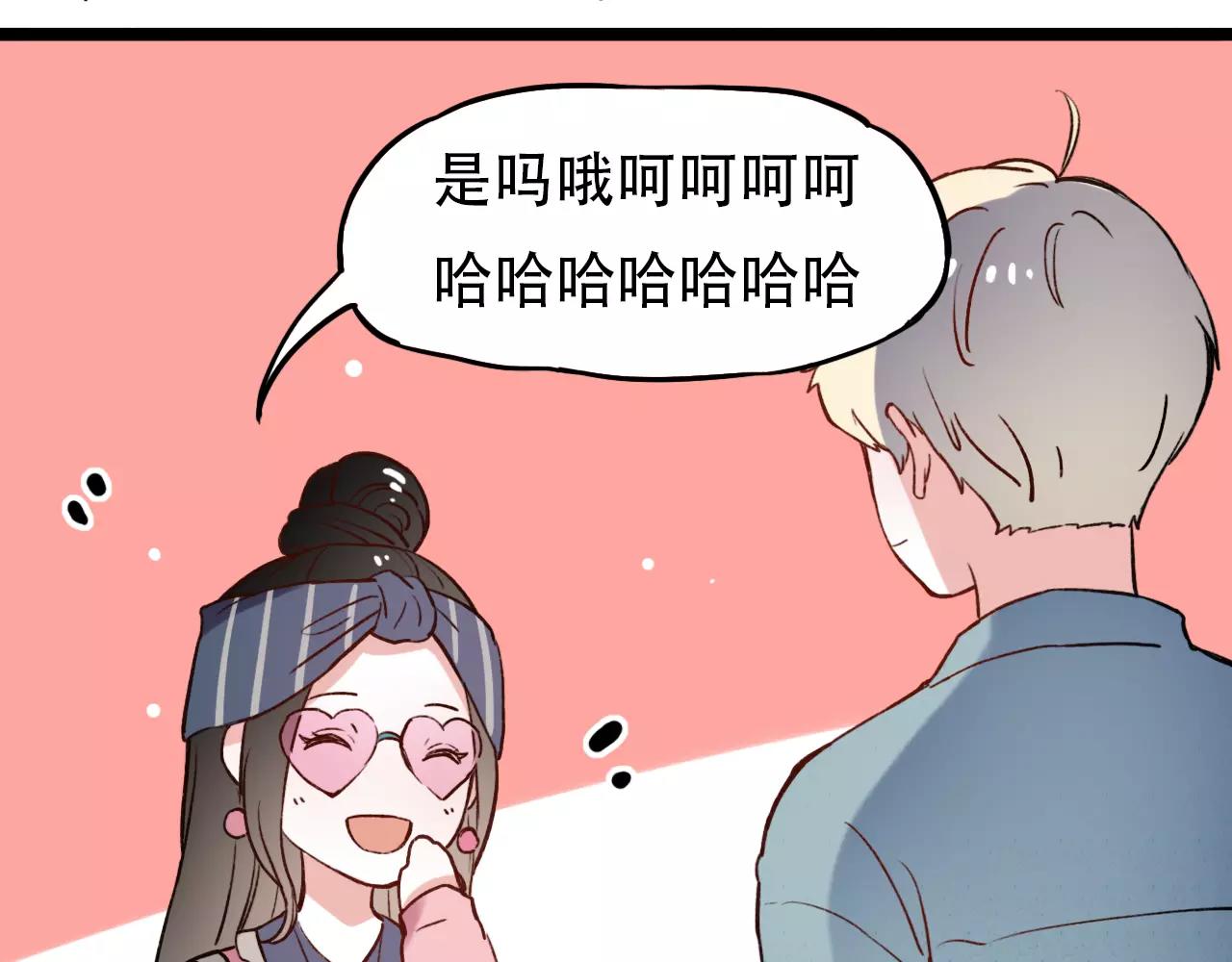 第5话 我爱过你的证据34