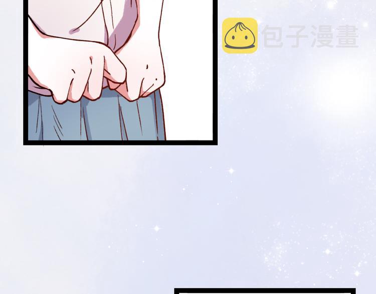第11话 如果没有相爱过62