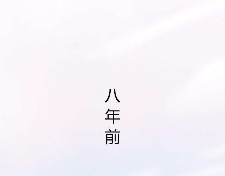 第6话 青春是拼了命地努力44