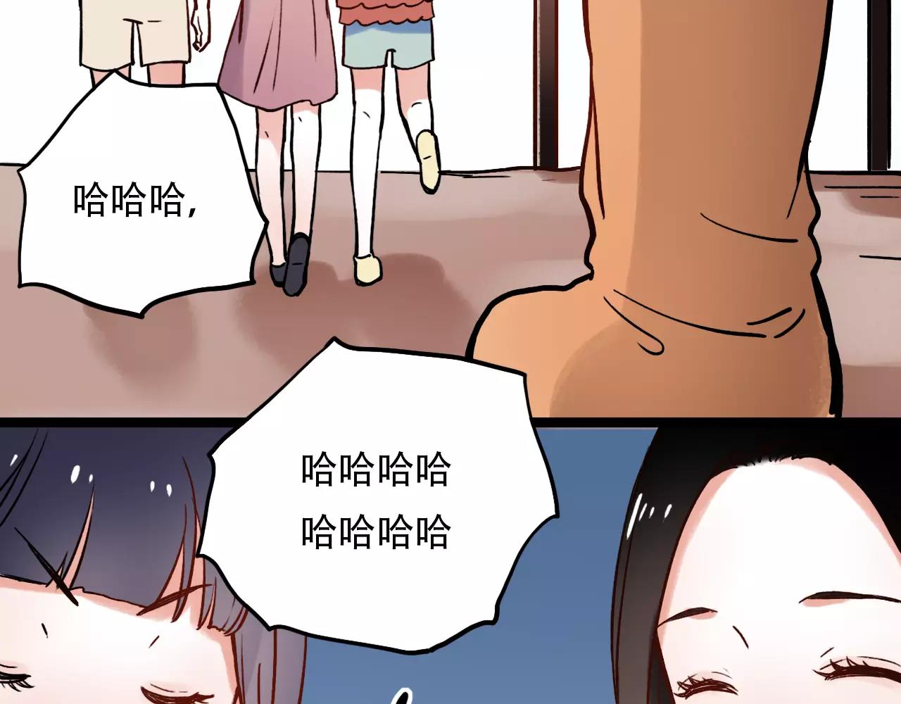 第9话 爱情的意义，是你21