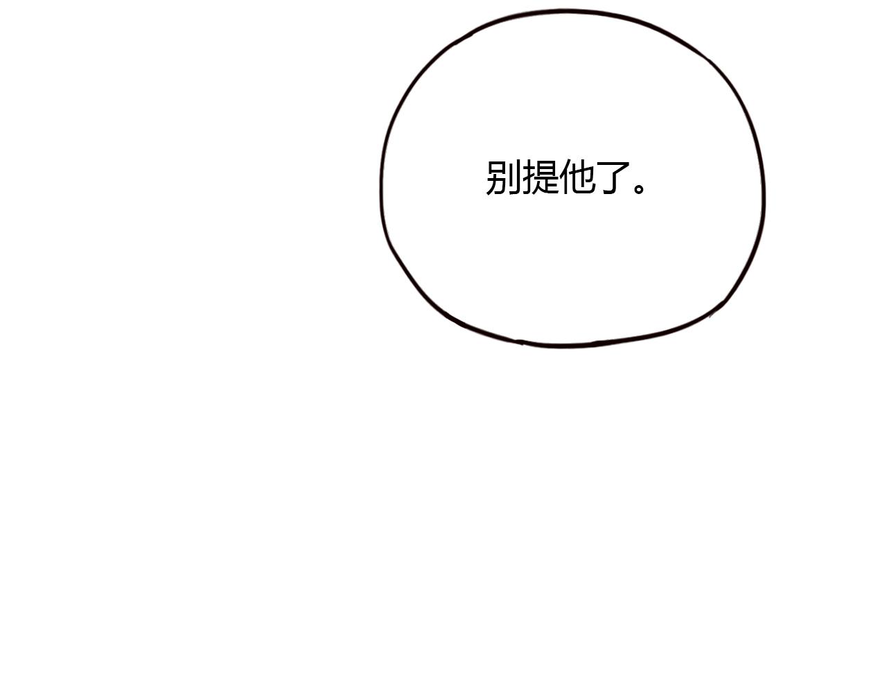 第30话 最后的告别66