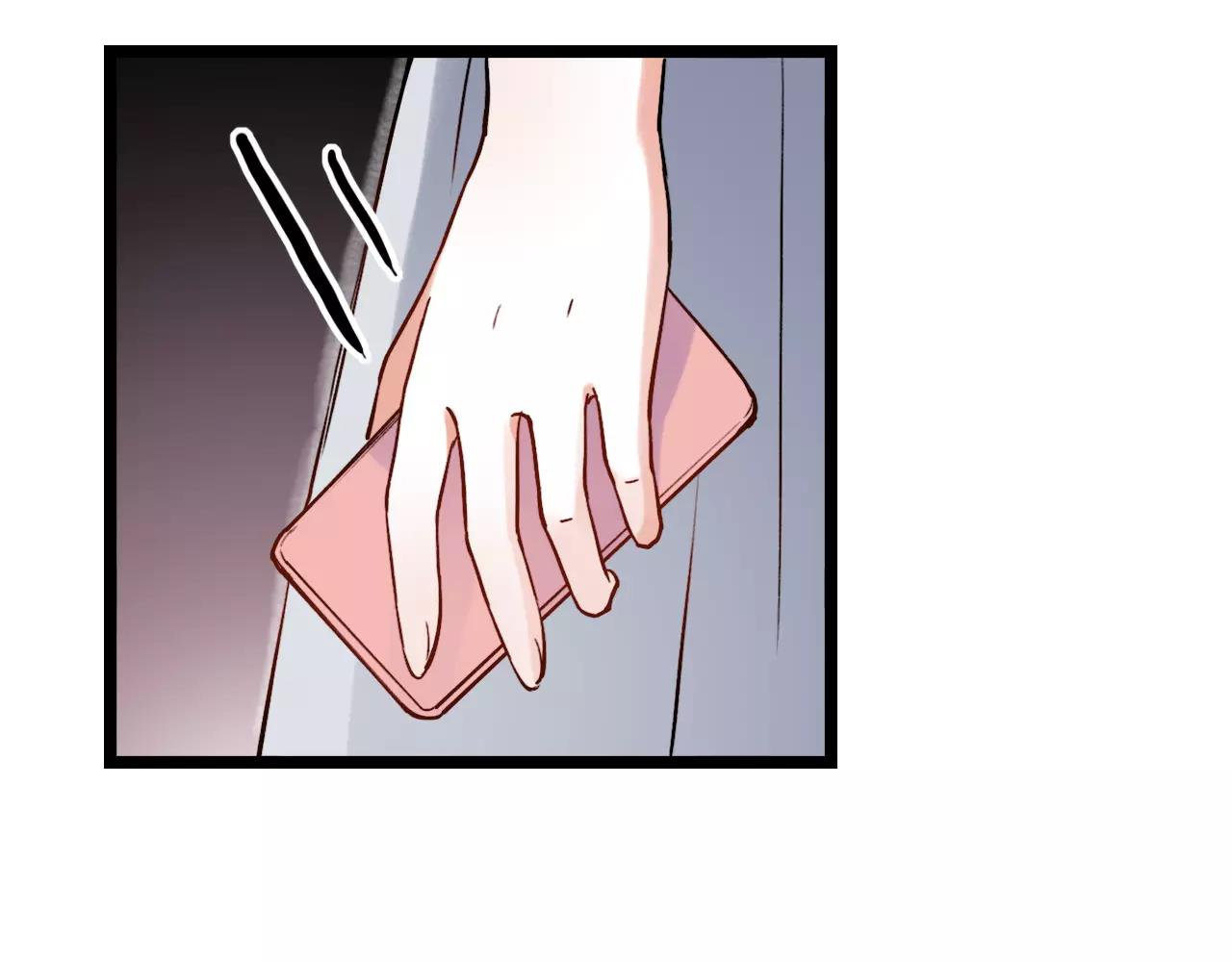 第17话下 爱你是最珍贵的浪费21
