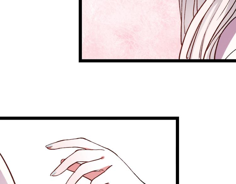 第10话 相爱过，曾经在一起81