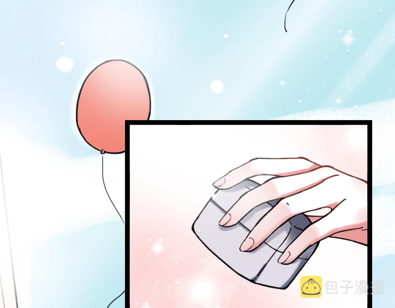 第27话 无尽头的路67