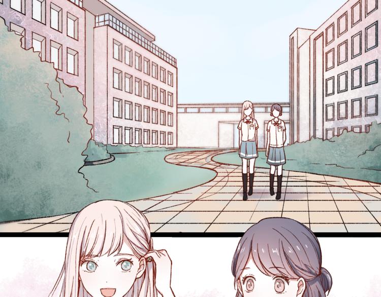 第1话 我忘了所有数学公式，只记得你曾经爱我36