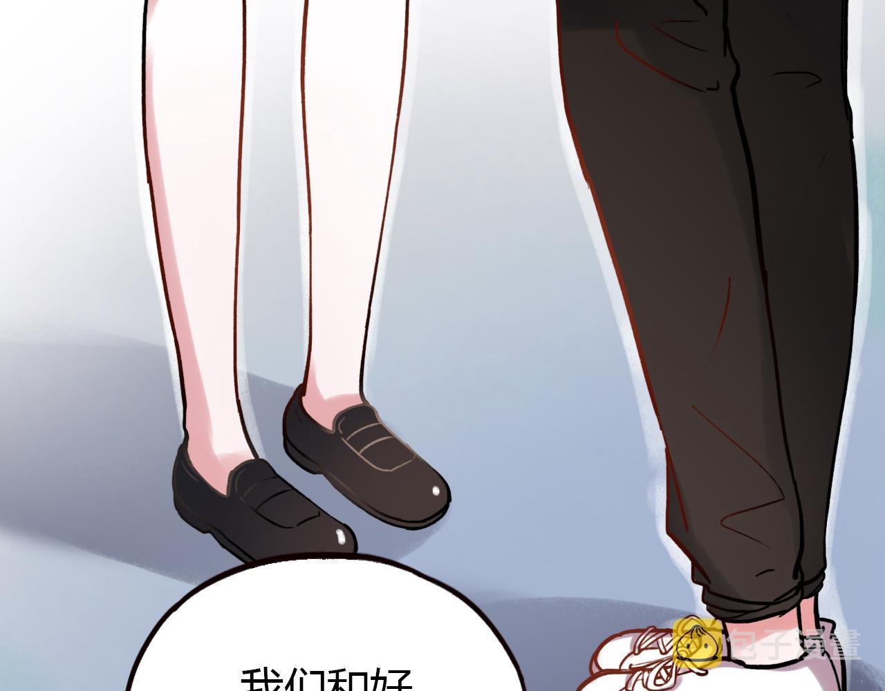 第22话 谢谢你的闪耀23