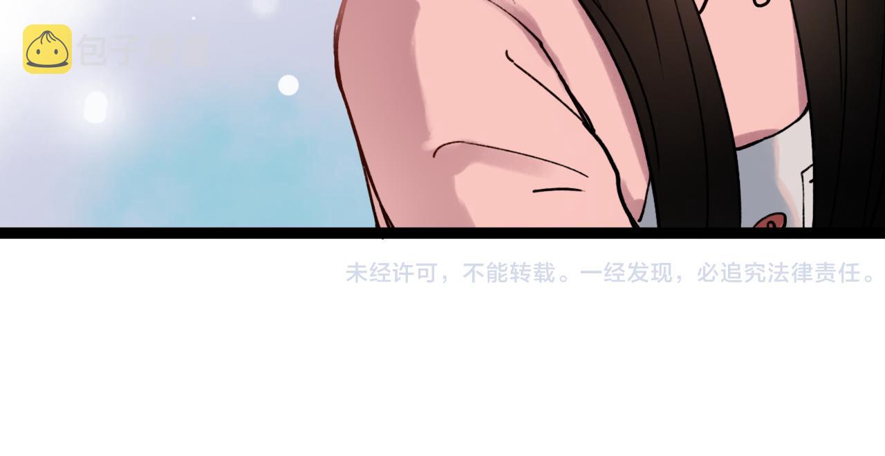第1话 久别不重逢176