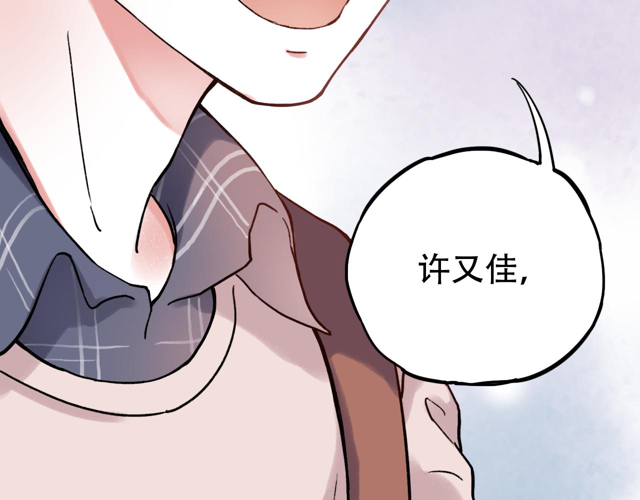 第1话 久别不重逢73