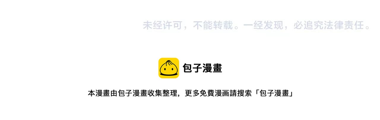 第14话 幸福不是情歌95
