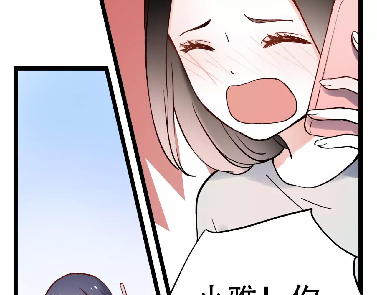 第8话 请你紧握我的手40