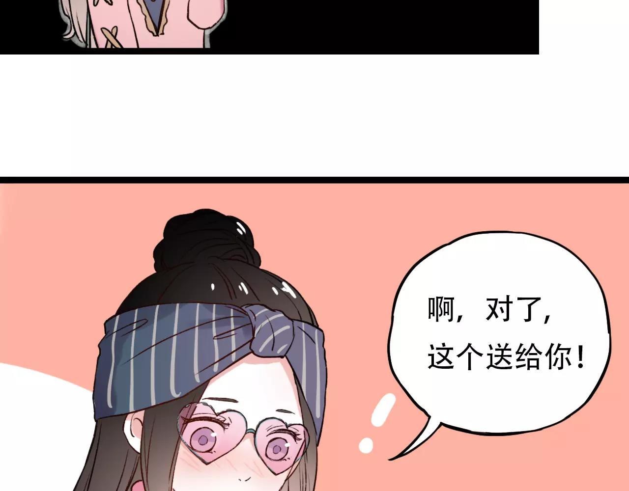 第5话 我爱过你的证据36