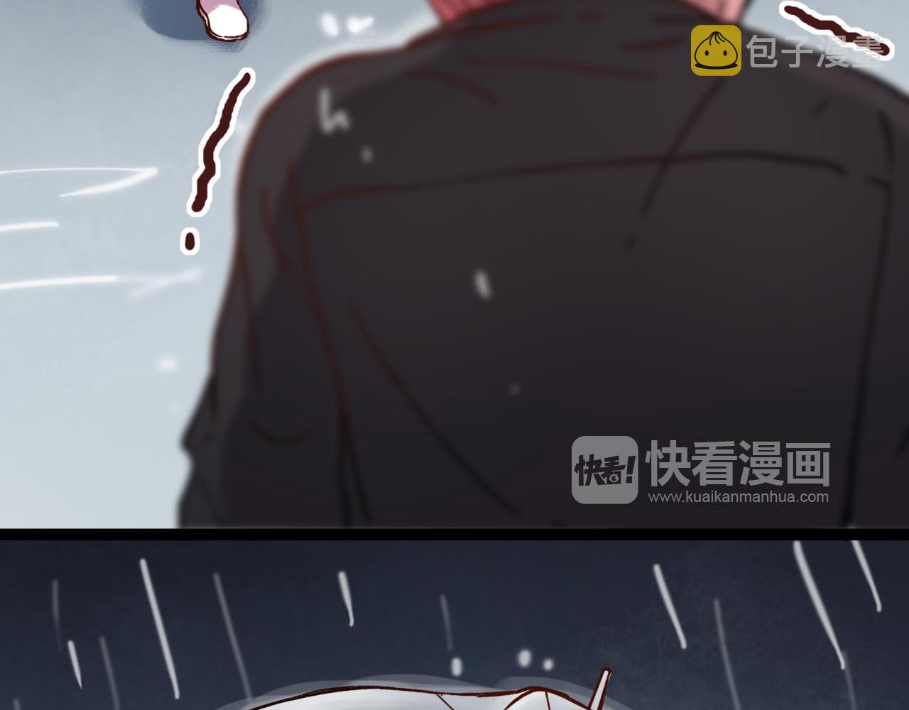 第19话 逾期不候120