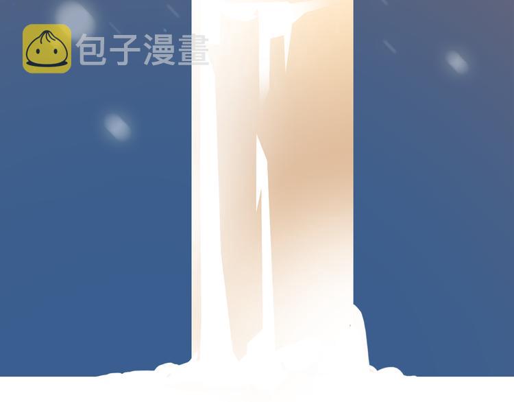 你是我青春的独家记忆44