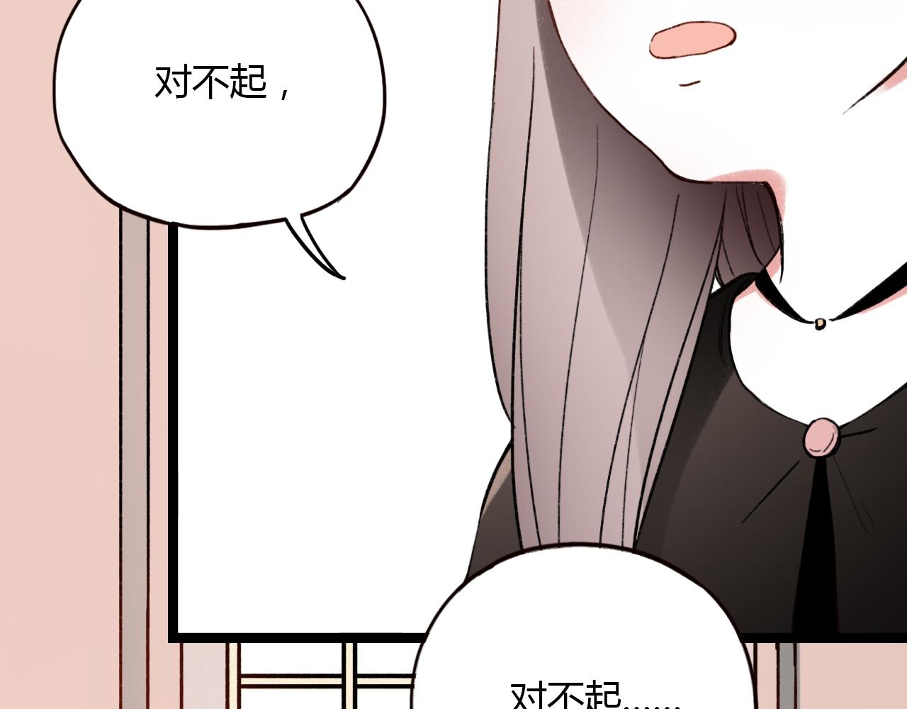 第30话 最后的告别38