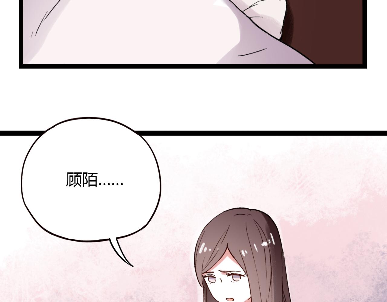 第30话 最后的告别35