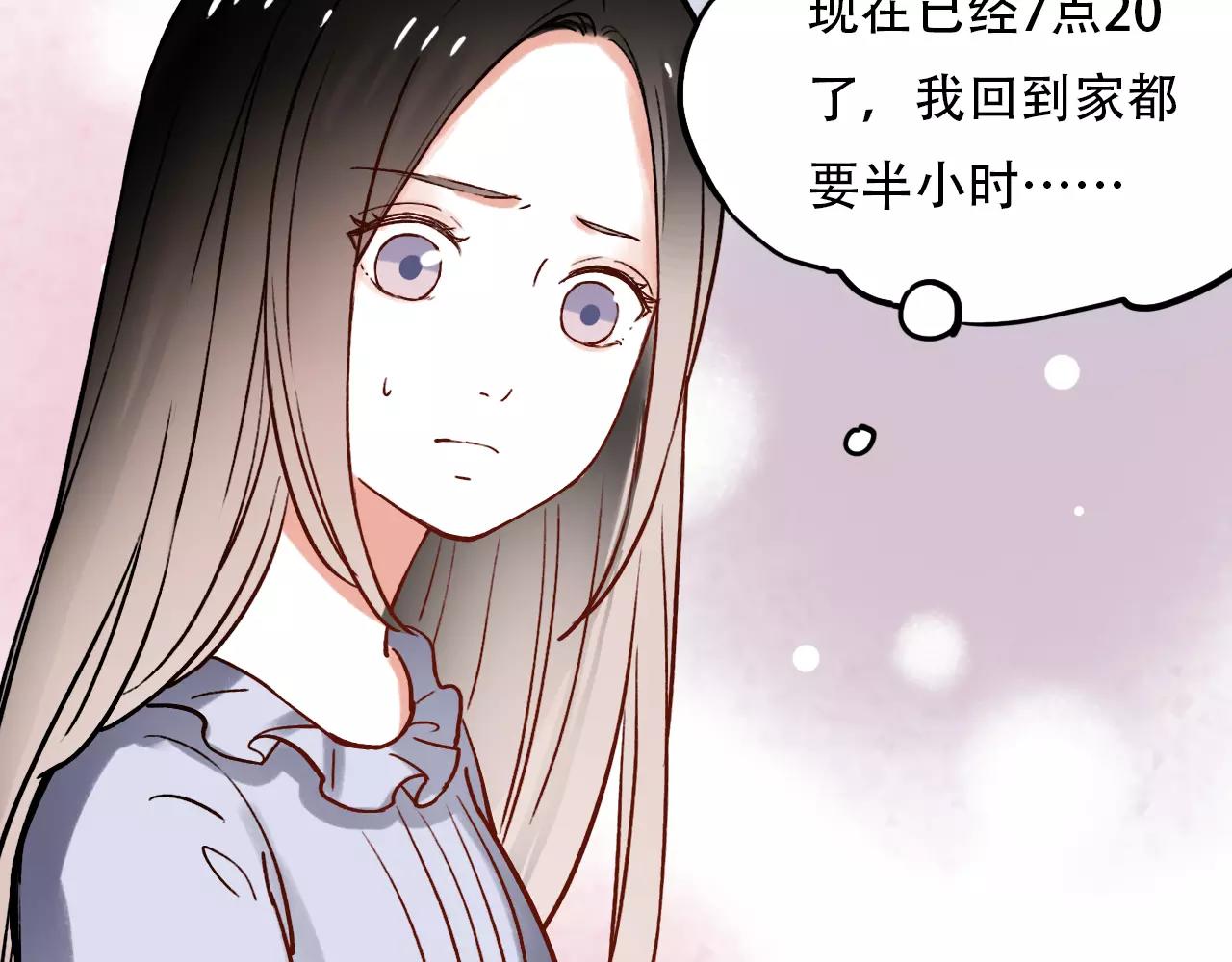 第14话 幸福不是情歌16