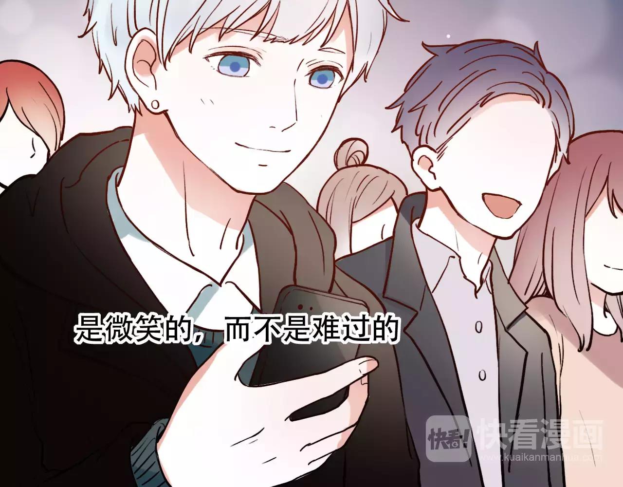 完结篇  青春遗憾物语149
