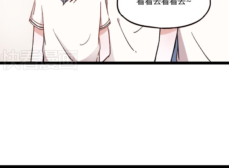 第1话 我忘了所有数学公式，只记得你曾经爱我41