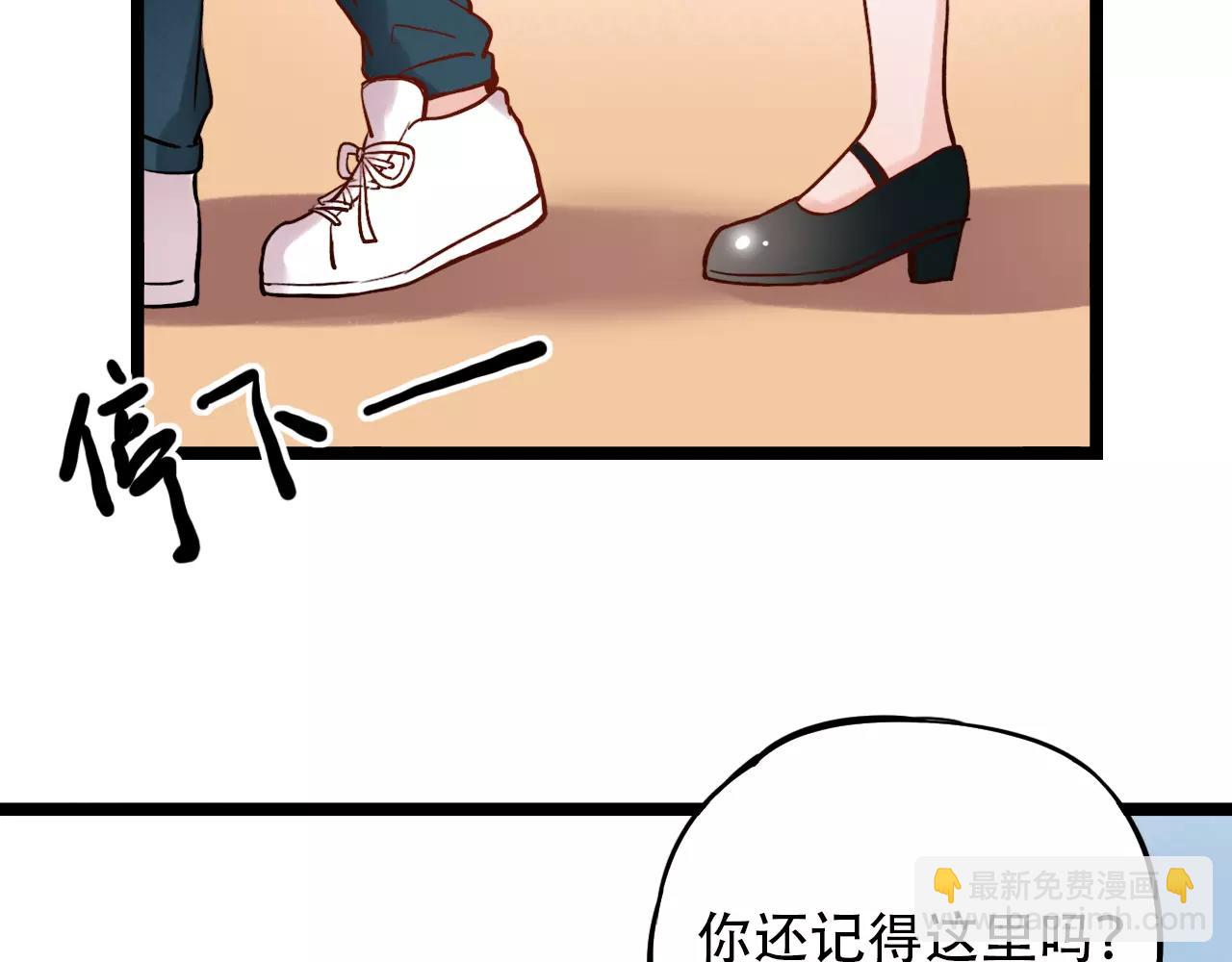 第10话 我不舍得放弃30