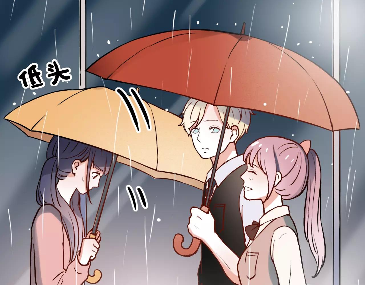 第16话 不后悔是我的成全88