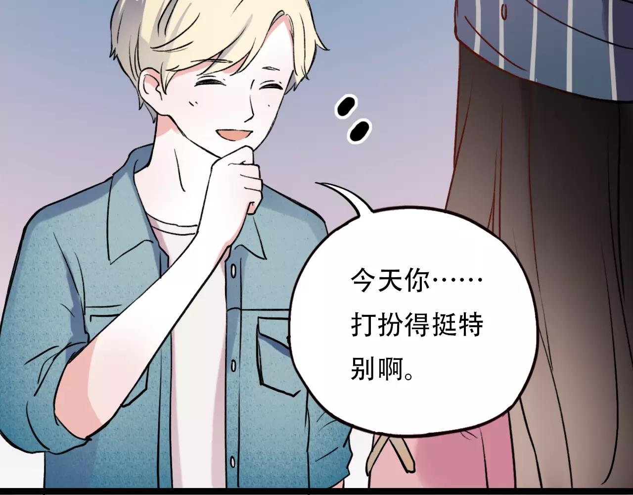 第5话 我爱过你的证据33