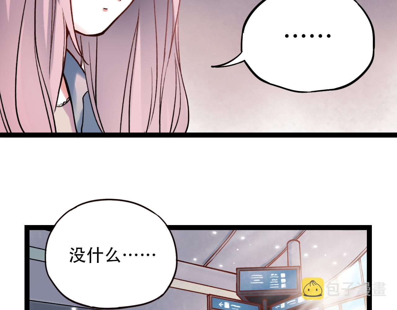 第1话 久别不重逢10