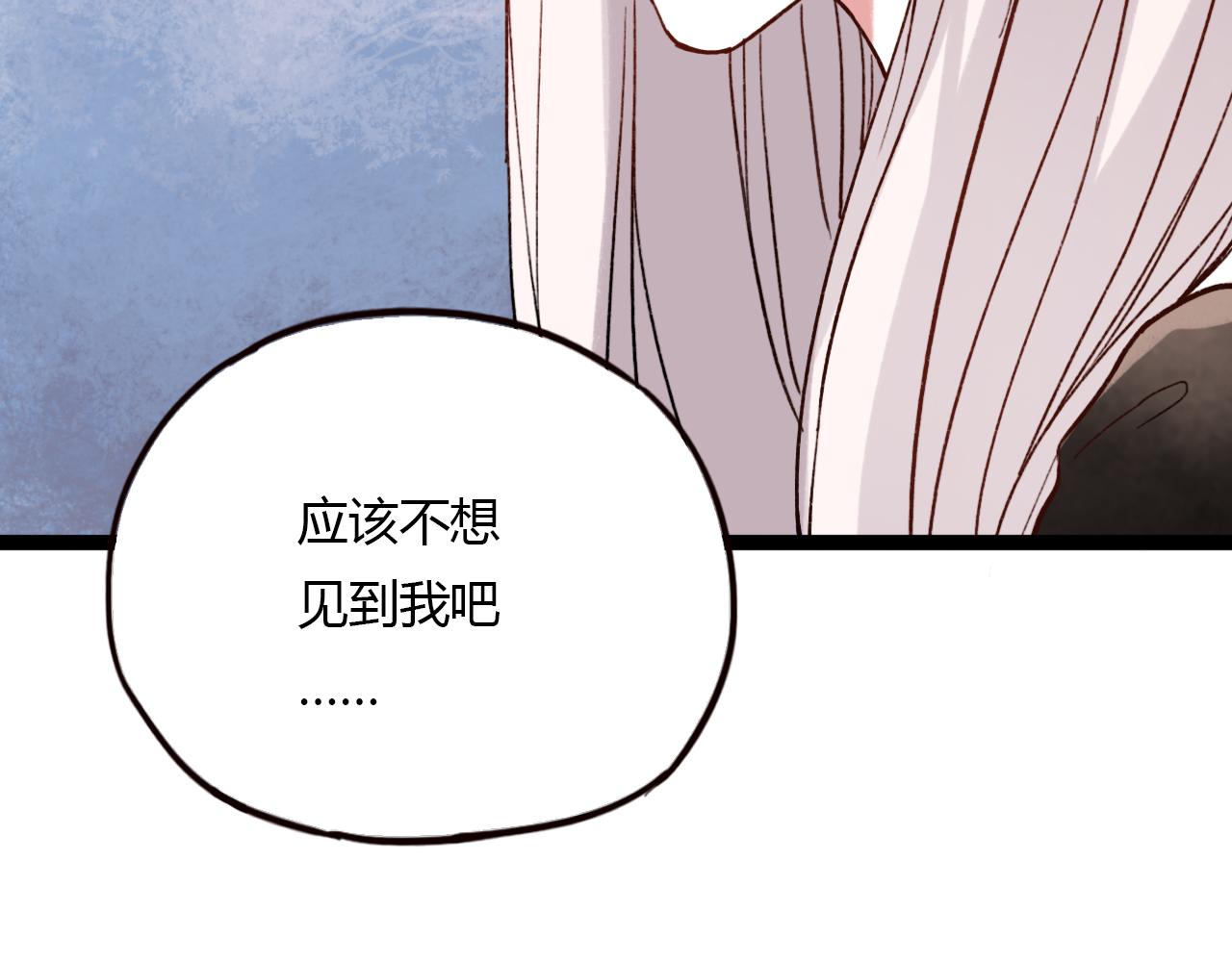 第30话 最后的告别52