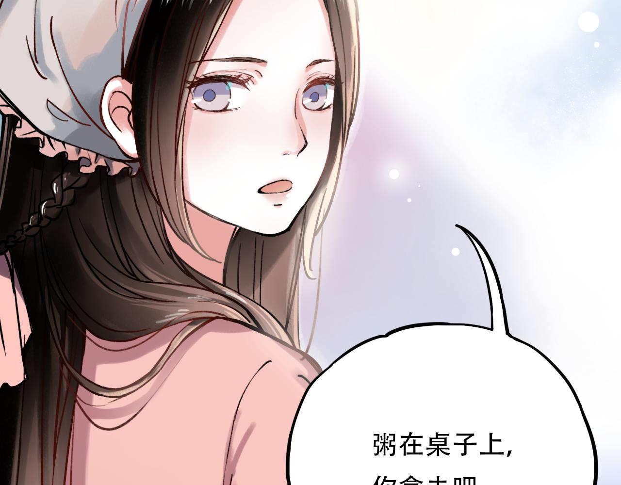 第1话 久别不重逢100