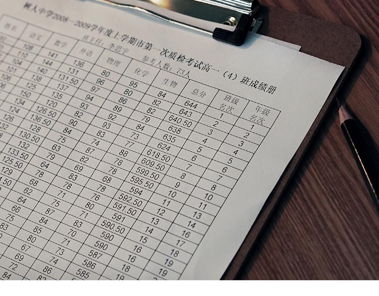 第5话 我有真正喜欢的人了138