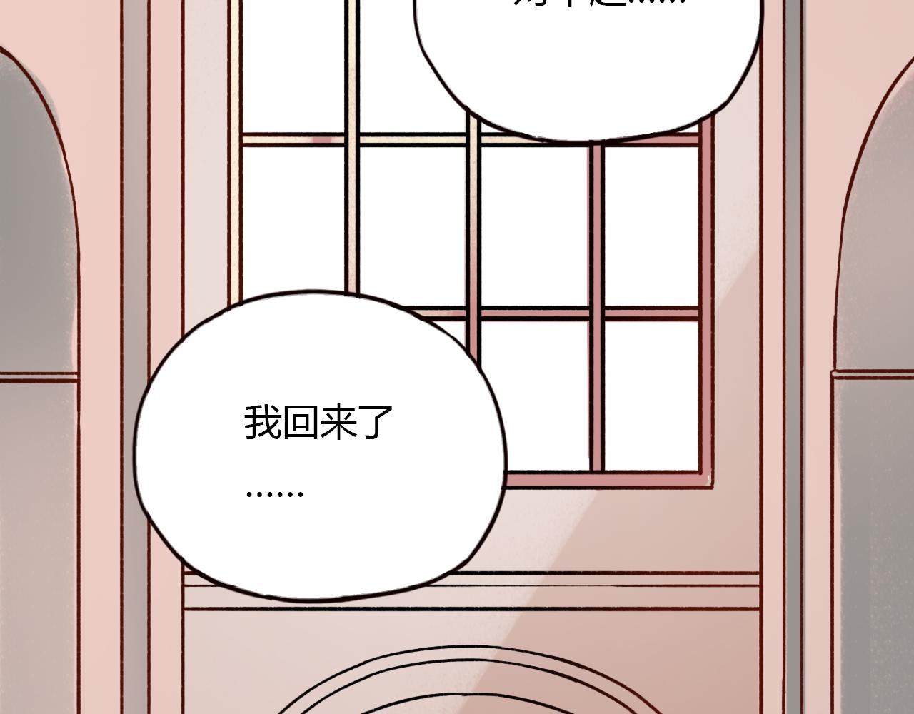 第30话 最后的告别39