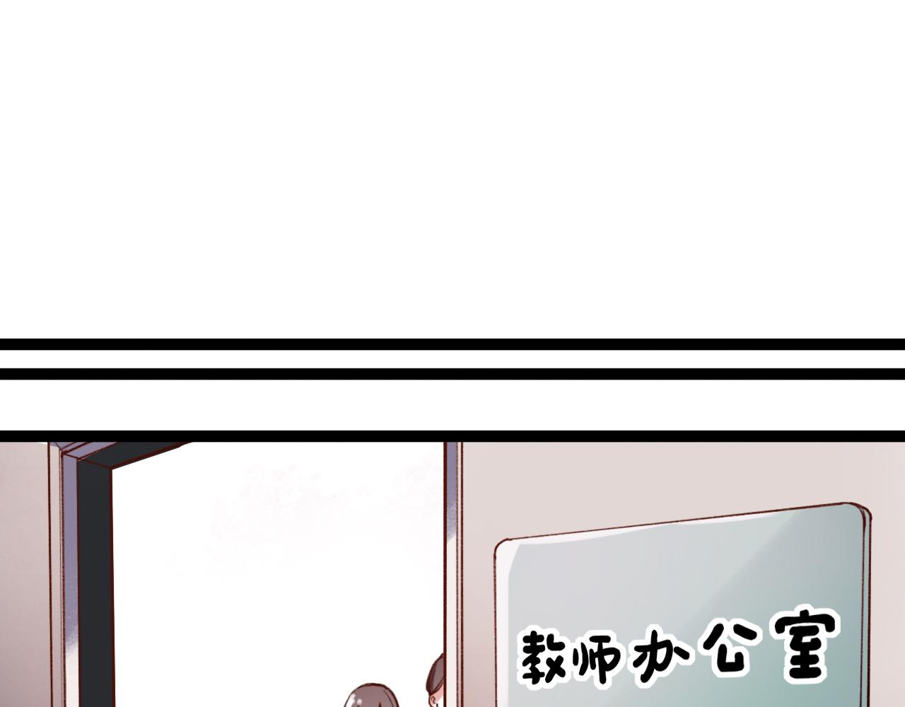 第29话 我终于失去了你39