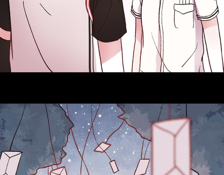 第3话 “喜欢”说多了就不珍贵了117