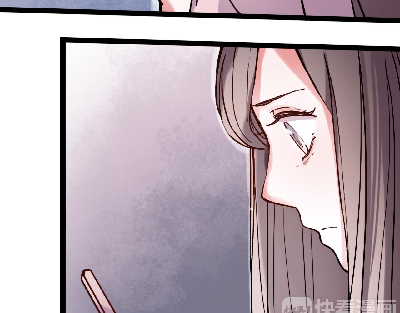第21话 那时候的我们29