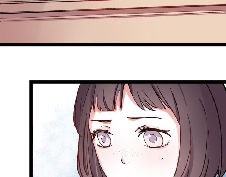 第5话 我有真正喜欢的人了60
