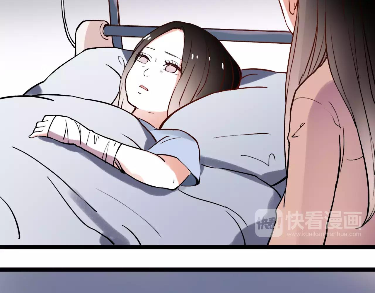 第18话  爱你是不舍丢弃的痛23