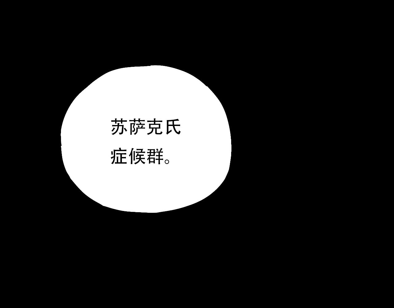 第6话 船拥抱海洋，星空为你闪亮15