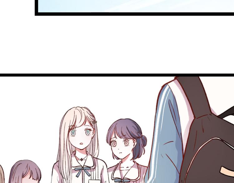 第5话 我有真正喜欢的人了4