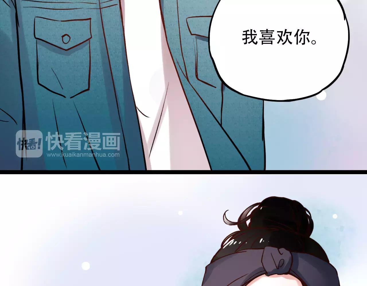 第7话  悲伤的向日葵21