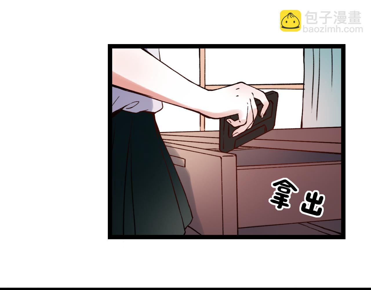 第2话 褪色的光阴101
