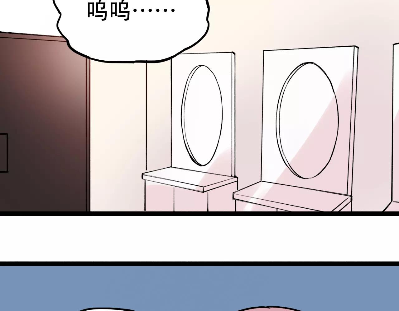 完结篇  青春遗憾物语40